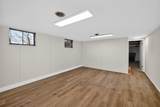 103 Highview Drive - Photo 17