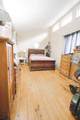 611 Blue River Branch Road - Photo 8
