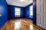 116 Circle Drive - Photo 15