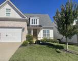 2153 Rutledge Avenue - Photo 1
