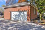 1360 Hoover Pike - Photo 5