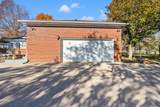 1360 Hoover Pike - Photo 6