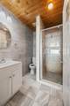 4487 Louisville Road - Photo 18