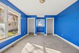 4487 Louisville Road - Photo 79