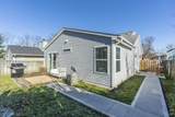 4213 Kensington Garden Court - Photo 28
