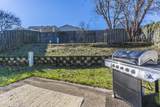 4213 Kensington Garden Court - Photo 30