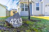 4213 Kensington Garden Court - Photo 4