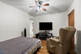 101 Charlotte Drive - Photo 15