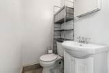 2121 Nicholasville Road - Photo 24