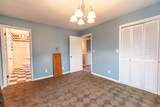 107 Pin Oak Drive - Photo 20