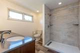 1212 Shakertown Road - Photo 10