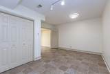 1212 Shakertown Road - Photo 11