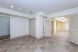 1212 Shakertown Road - Photo 12