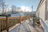 4489 Muses Mill Road - Photo 31