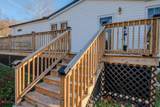 4489 Muses Mill Road - Photo 4