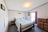 1085 Oak Grove Road - Photo 20