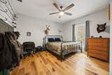 251 Holt Lane - Photo 23