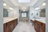 2229 Shannawood Drive - Photo 19