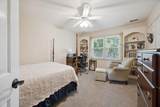 2229 Shannawood Drive - Photo 22