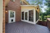 2229 Shannawood Drive - Photo 39