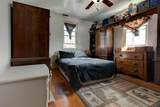 2477 Orchard Road - Photo 12