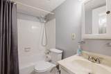 1310 Louisville Road - Photo 24