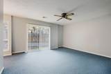 1310 Louisville Road - Photo 6