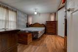 410 Poplar Hollow Road - Photo 15