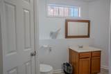 310 Irvine Street - Photo 7