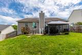 4026 Briar Creek Drive - Photo 21