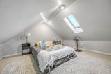 419 Upper Street - Photo 10