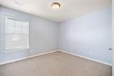 201 Whitman Way - Photo 78