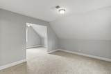 2505 Eastway Drive - Photo 9