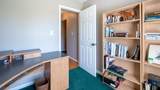 1751 West Lane - Photo 39