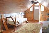 1036 Jesse Sears Road - Photo 69