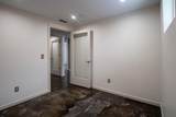 804 Chevy Chase Place - Photo 15