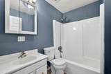 82 Forest Hill Drive - Photo 17