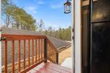 24 Audrey Drive - Photo 23