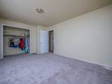 105 Poplar Ct - Photo 16