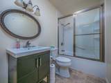 105 Poplar Ct - Photo 20