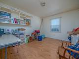 105 Poplar Ct - Photo 23