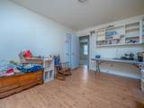 105 Poplar Ct - Photo 24