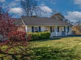 105 Poplar Ct - Photo 27