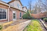 304 Amy Christopher Way - Photo 5