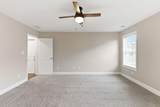 263 Windward Way - Photo 21