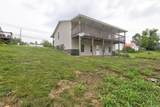 753 Highway 60 - Photo 27