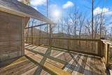 65 Maple Drive - Photo 2