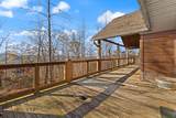 65 Maple Drive - Photo 7