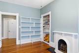 1253 Millersburg Road - Photo 48