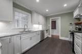 211 Chenault Road - Photo 22